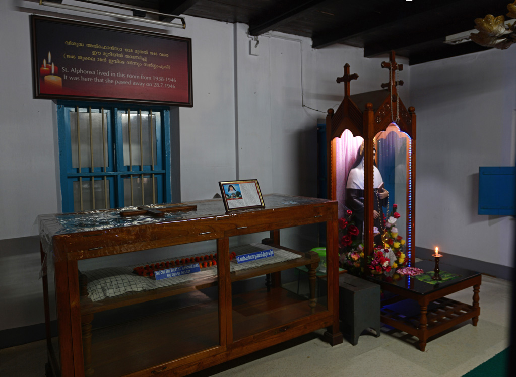 St. Alphonsa Museum and Audio-Visual Gallery